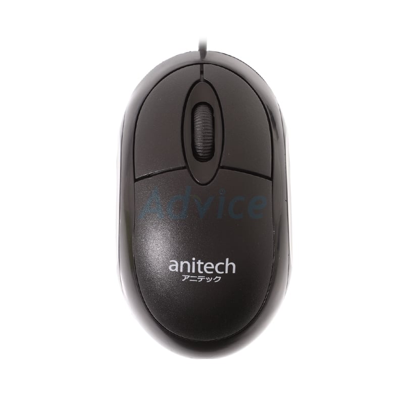 OPT.ANITECH A101  Advice จ.สงขลา สาขา U054 (ตลาดเปิดท้ายอาเซี่ยนเทรด)