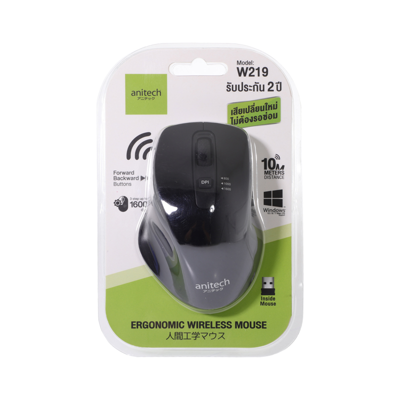 MOUSE WIRELESS ANITECH W219