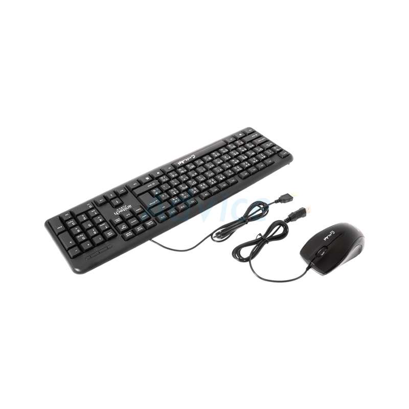COMBO SET ANITECH PA800