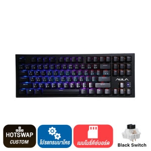 KEYBOARD AULA F3032 - BLACK-SWITCH-HOT SWAPPABLE