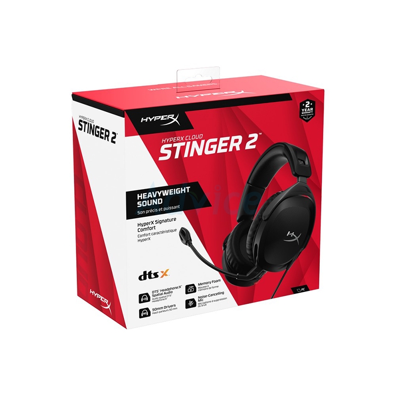 HEADSET HYPERX CLOUD STINGER 2 (2.1)