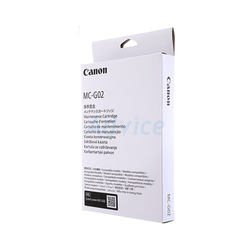 แผ่นซับหมึก Canon G1020/G2020/G3020/G4020/G3060 (C-MC-G02)V2S