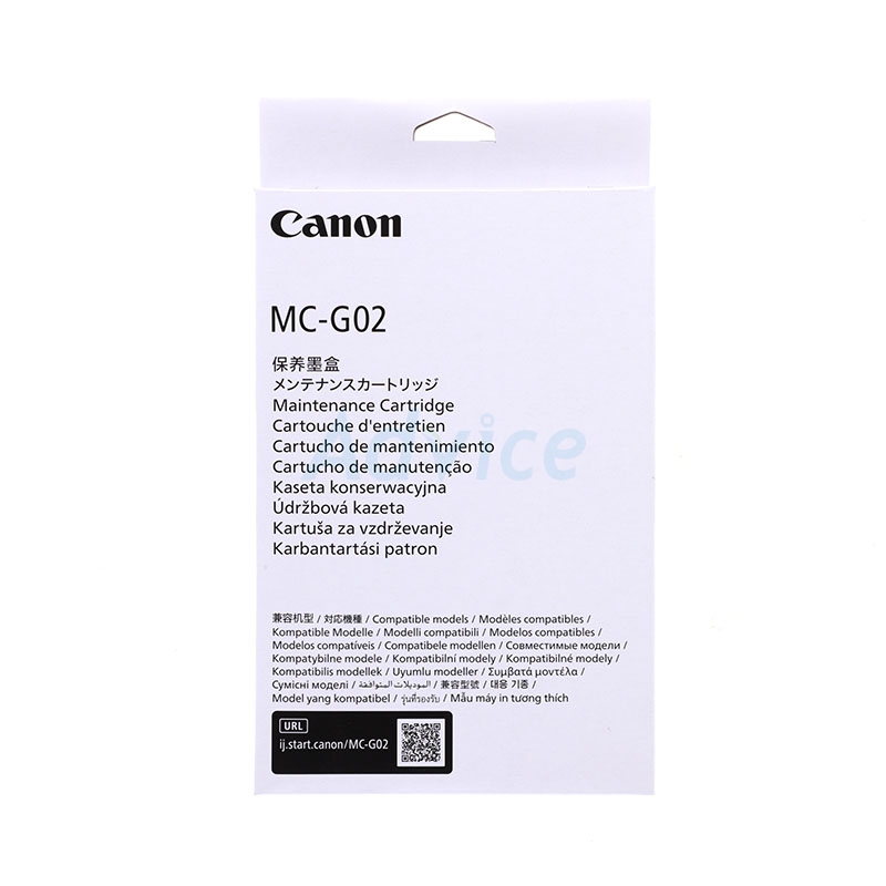 แผ่นซับหมึก Canon G1020/G2020/G3020/G4020/G3060 (C-MC-G02)V2S                   
