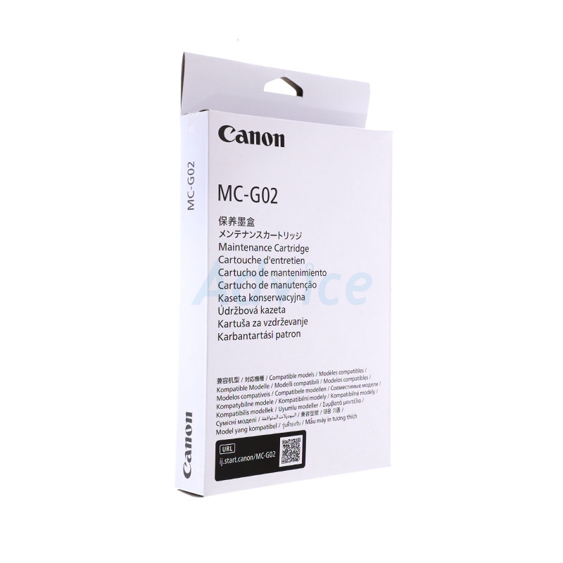 แผ่นซับหมึก Canon G1020/G2020/G3020/G4020/G3060 (C-MC-G02)V2S                   