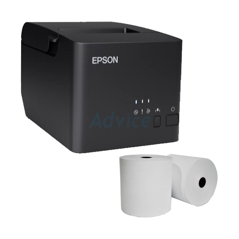Set POS Set 2 TM-T82X+EK330 (Windows)                                           