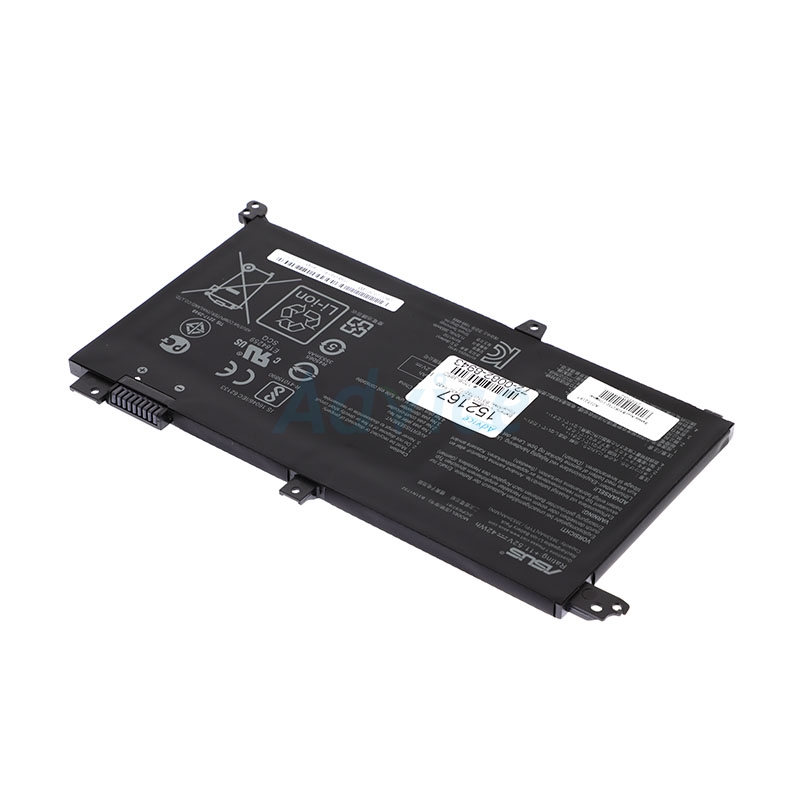 Battery Asus VivoBook S14 S430/X430/A571G( B31N1732) PowerMax                   