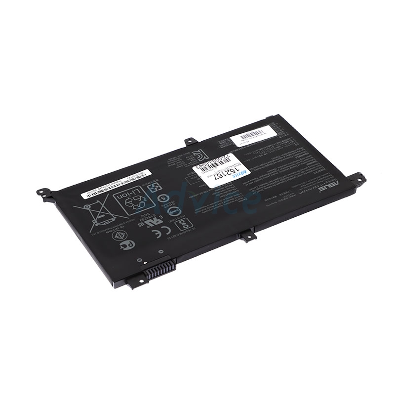Battery Asus VivoBook S14 S430/X430/A571G( B31N1732) PowerMax                   