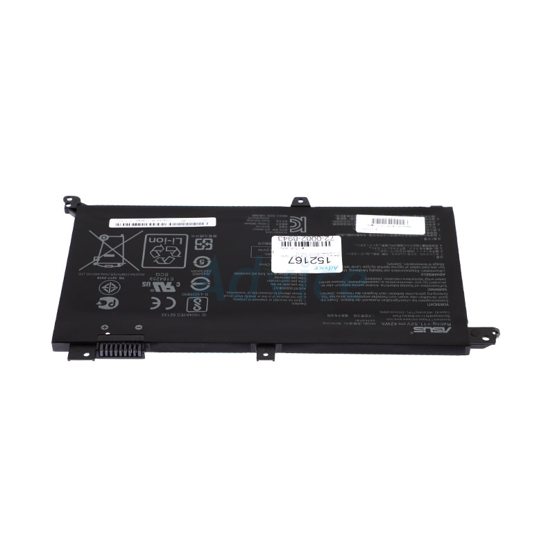 Battery Asus VivoBook S14 S430/X430/A571G( B31N1732) PowerMax                   