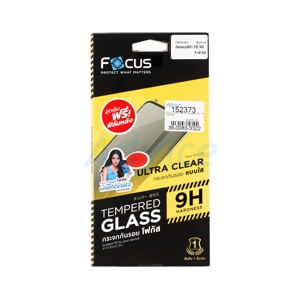Film Focus TG UC Samsung Galaxy S21 FE 5G F+B