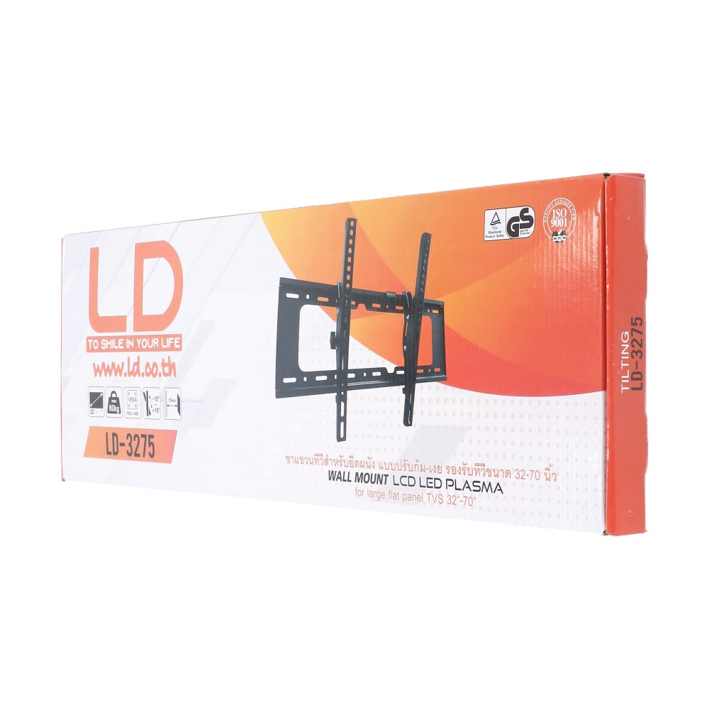 ขาแขวน TV/PLASMA 32'' to 70'' สูงสุด75'' (ปรับก้ม-เงย)