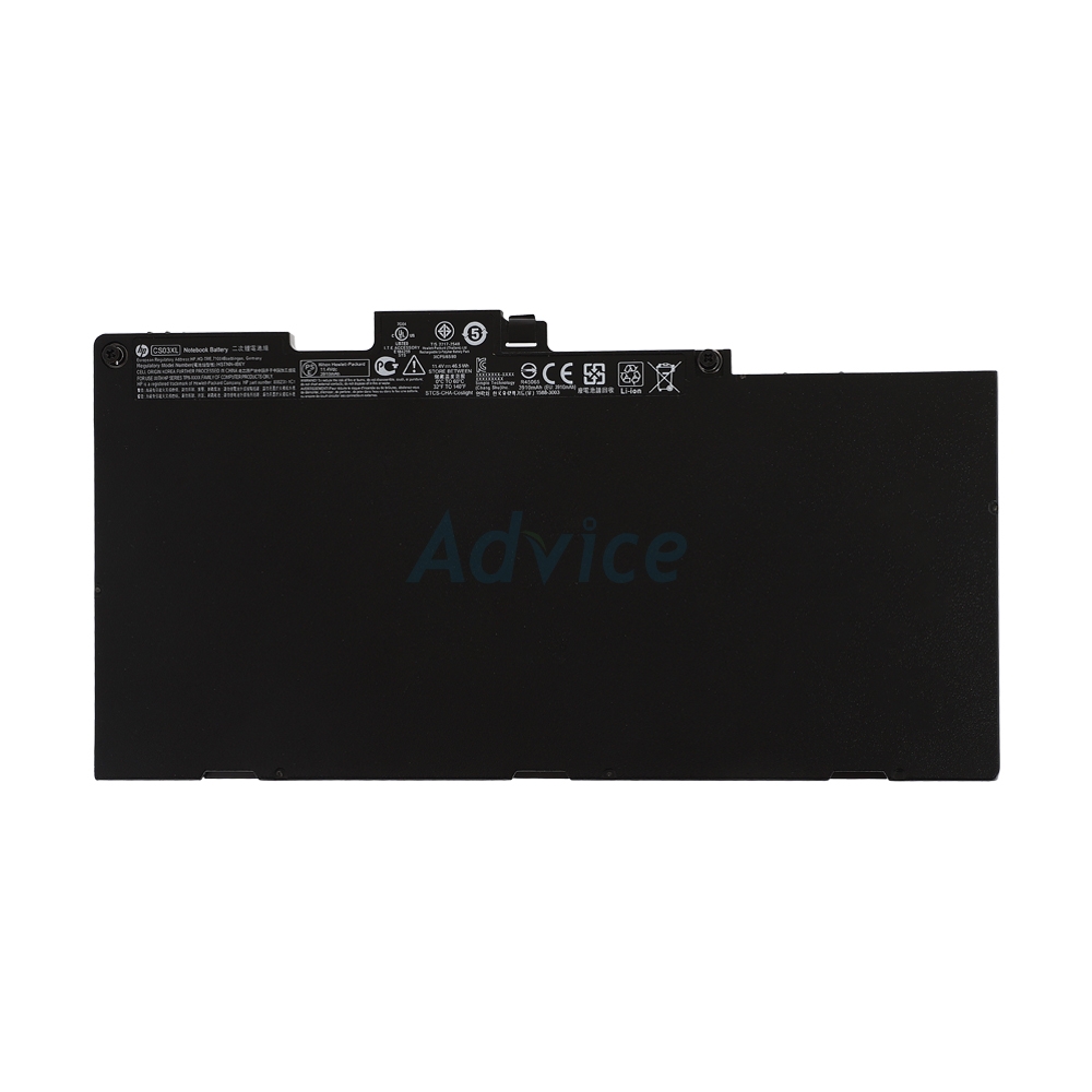 Battery HP EliteBook 840 G3 G4 Series (CS03XL) ‘Genuine’