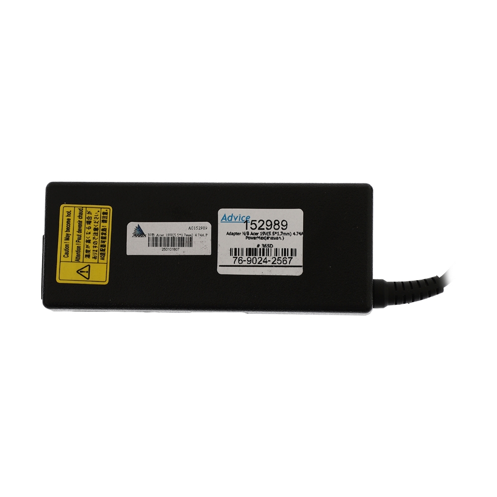 Adapter N/B ACER (5.5*1.7mm) 19V 4.74A (90W) POWERMAX (สาย มอก.)