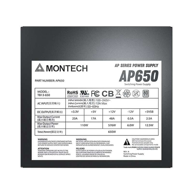 POWER SUPPLY (80+ WHITE) 650W MONTECH AP650