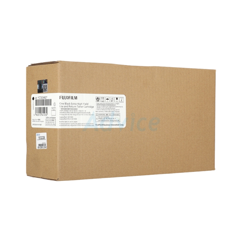 Toner Original FUJIFILM CT203482