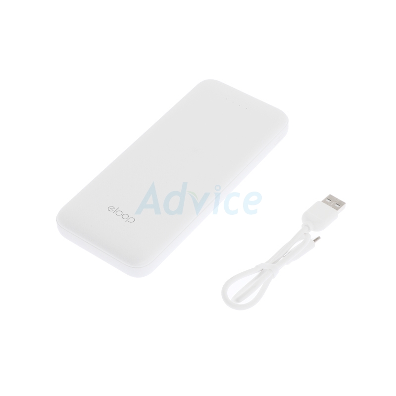 P-Bank 10000 mAh ORSEN/ELOOP (E33) White                                        