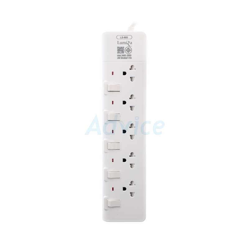 POWER BAR 5M LUMIRA LS-805