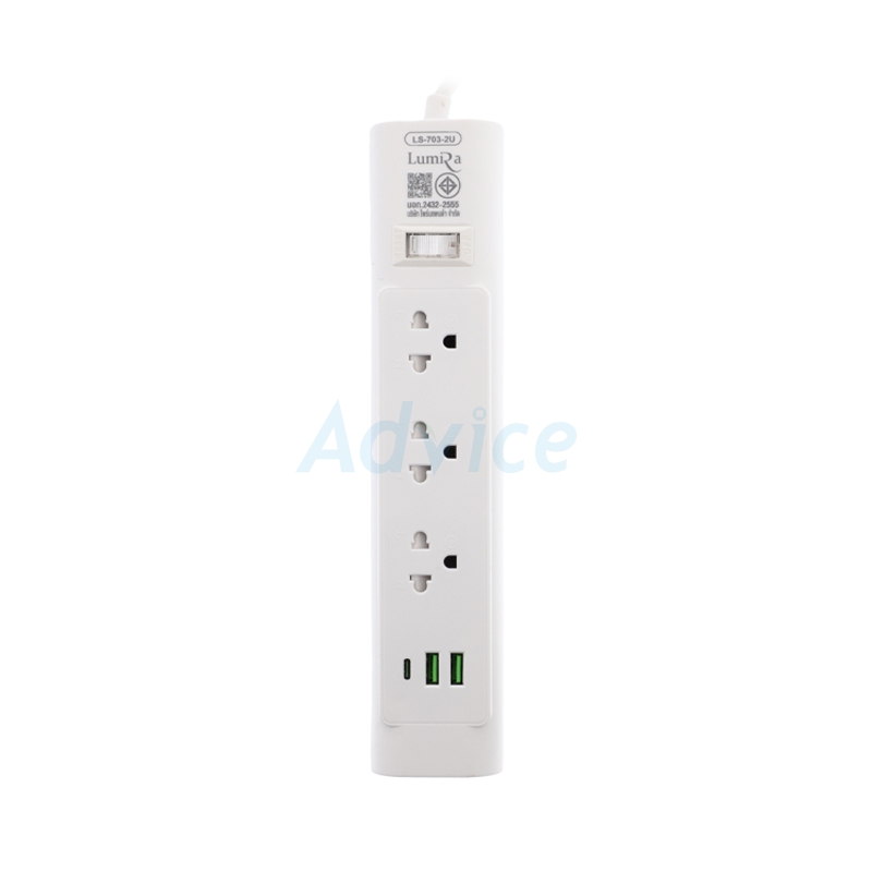 POWER BAR 3M LUMIRA LS-703USB