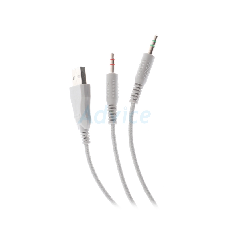 Headset EGA LITE H106 (White)                                                   