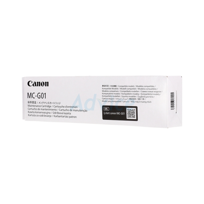แผ่นซับหมึก Canon GX6010/GX6020/GX6070/GX7010/GX7020 (MC-G01)V2S