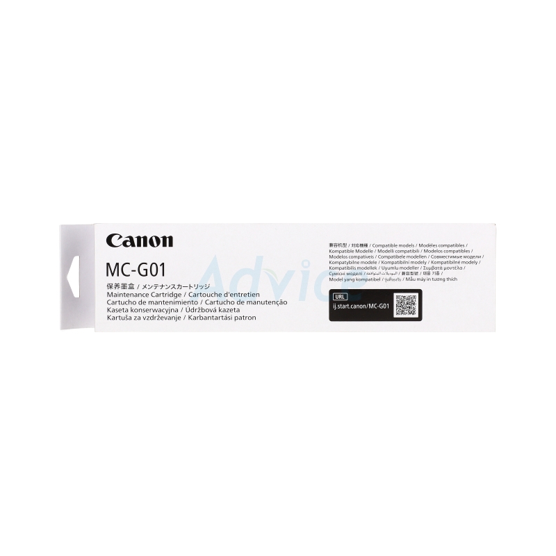 แผ่นซับหมึก Canon GX6010/GX6020/GX6070/GX7010/GX7020 (MC-G01)V2S                