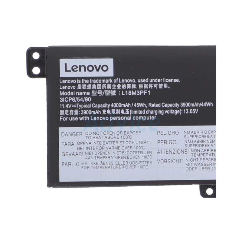 Battery Lenovo L340-15IRH (L18C3PF1) แท้                                        
