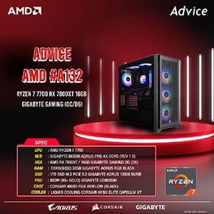 คอมประกอบ Advice : Computer Set AMD #A132 RYZEN 7 7700 RX 7800XT 16GB GIGABYTE GAMING (OC/D6)