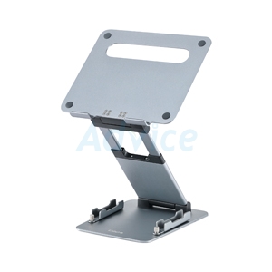 Laptop stand DOPE (DP-92424) Aluminum