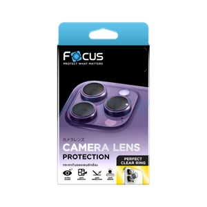 Focus Perfect Clear Ring iPhone 15/15 Plus