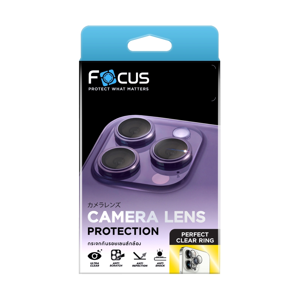 ฟิล์มกล้อง iPhone 15/15 Plus FOCUS Perfect Clear Ring