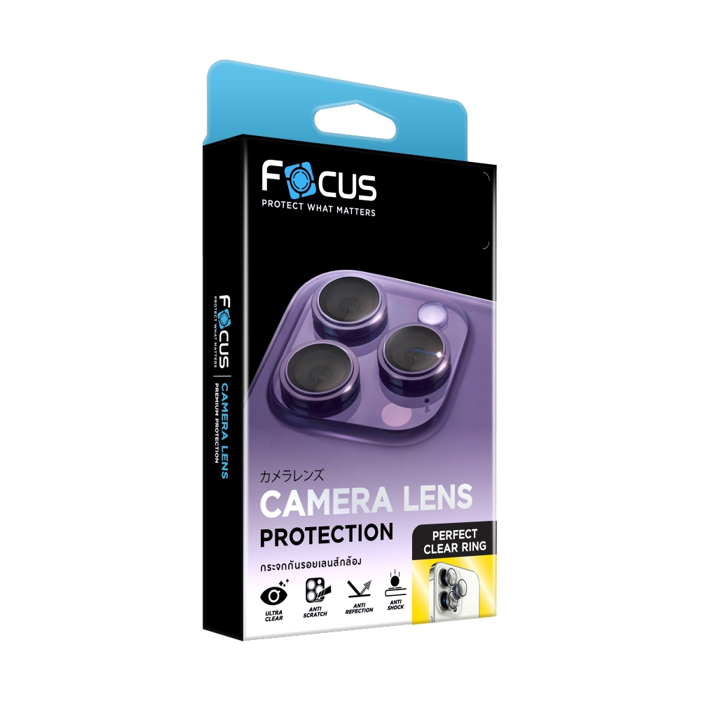 ฟิล์มกล้อง iPhone 15/15 Plus FOCUS Perfect Clear Ring
