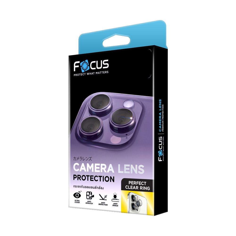 ฟิล์มกล้อง iPhone 15 Pro/15 Pro Max FOCUS Perfect Clear Ring