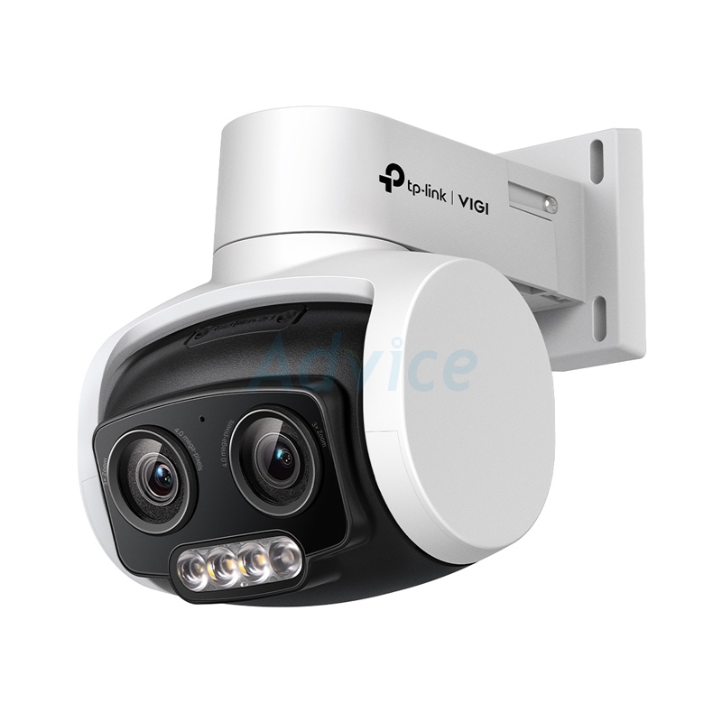 CCTV 4mm IP Camera VIGI#C540V