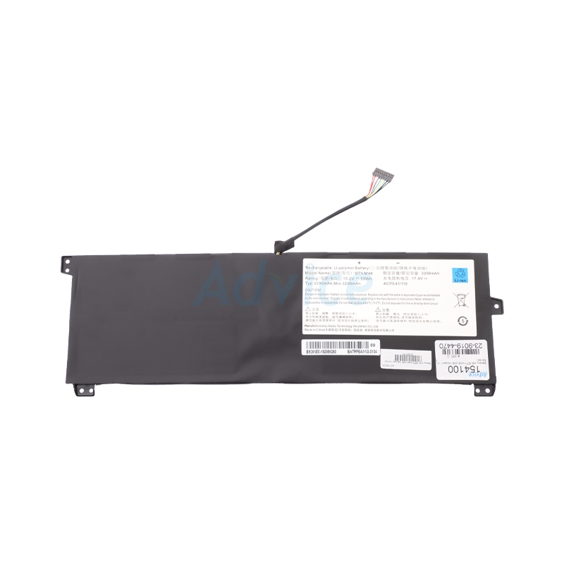 Battery MSI BTY-M48 (MSI Modern 14 Series)