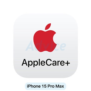 AppleCare+ for iPhone 15 Pro Max (SJTJ2ZX/A)