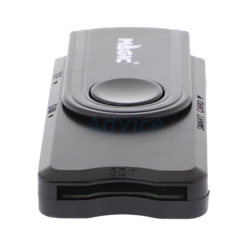 Micro Smart Card Smart Card Reader MAGIC TECH HC67 | Advice จ.ระนอง สาขา U053 (หน้าตลาด ...