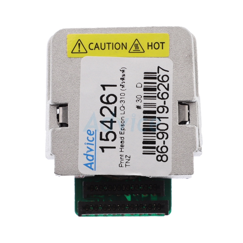 Print Head Epson LQ-310 (หัวพิมพ์) TNZ                                          