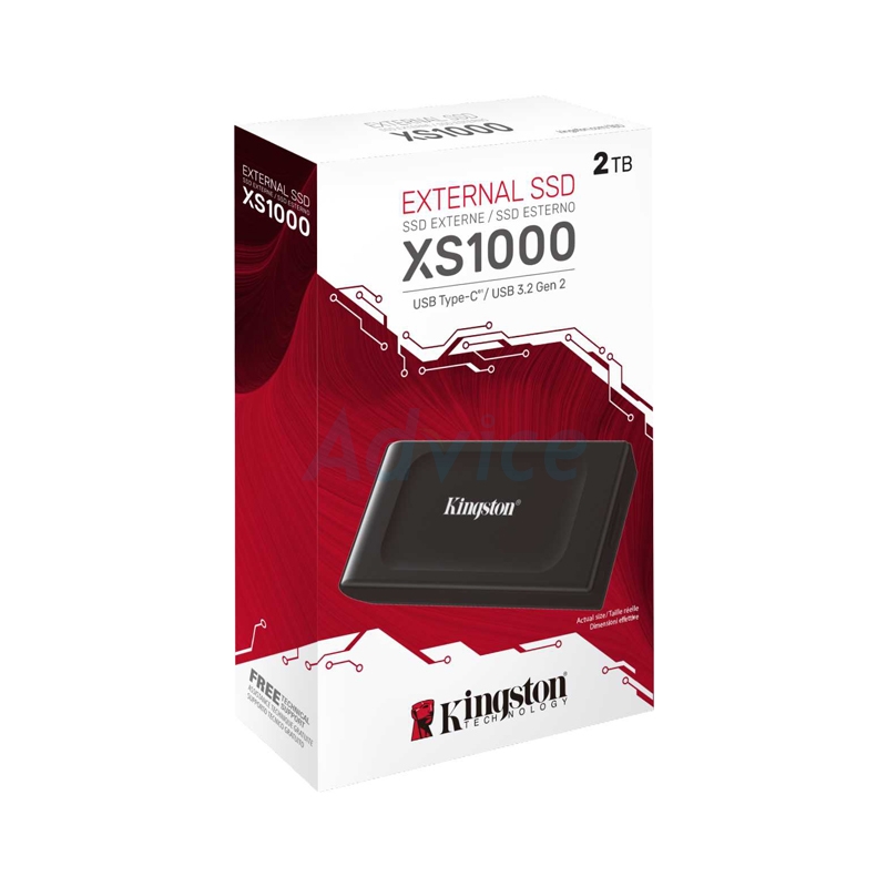 2 TB EXT SSD KINGSTON XS1000 (SXS1000/2000G)