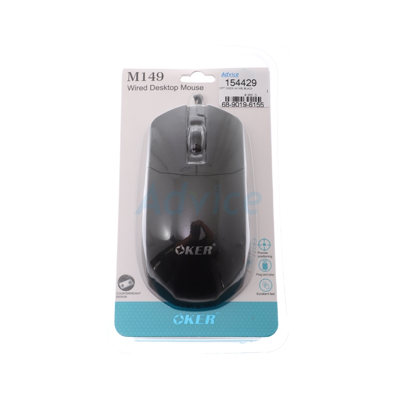 MOUSE OKER M149 BLACK