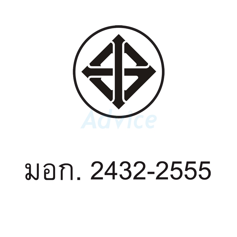 POWER BAR 5M PHILIPS CHP3467WC/67 Advice จ.หนองคาย สาขา U064 (เยื้อง