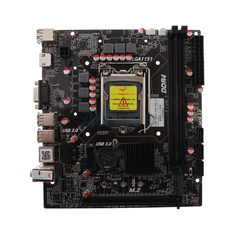 (1151V2) LONGWELL H310-D4N V3