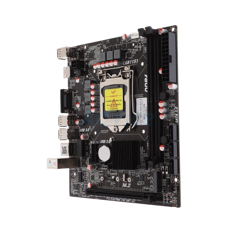 (1151V2) LONGWELL H310-D4N V3