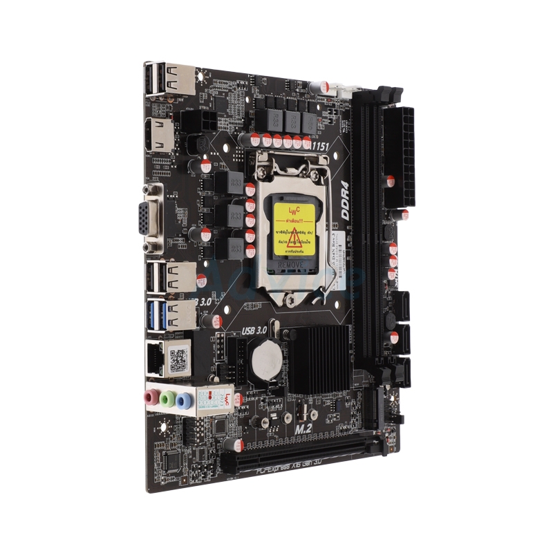 (1151V2) LONGWELL H310-D4N V3