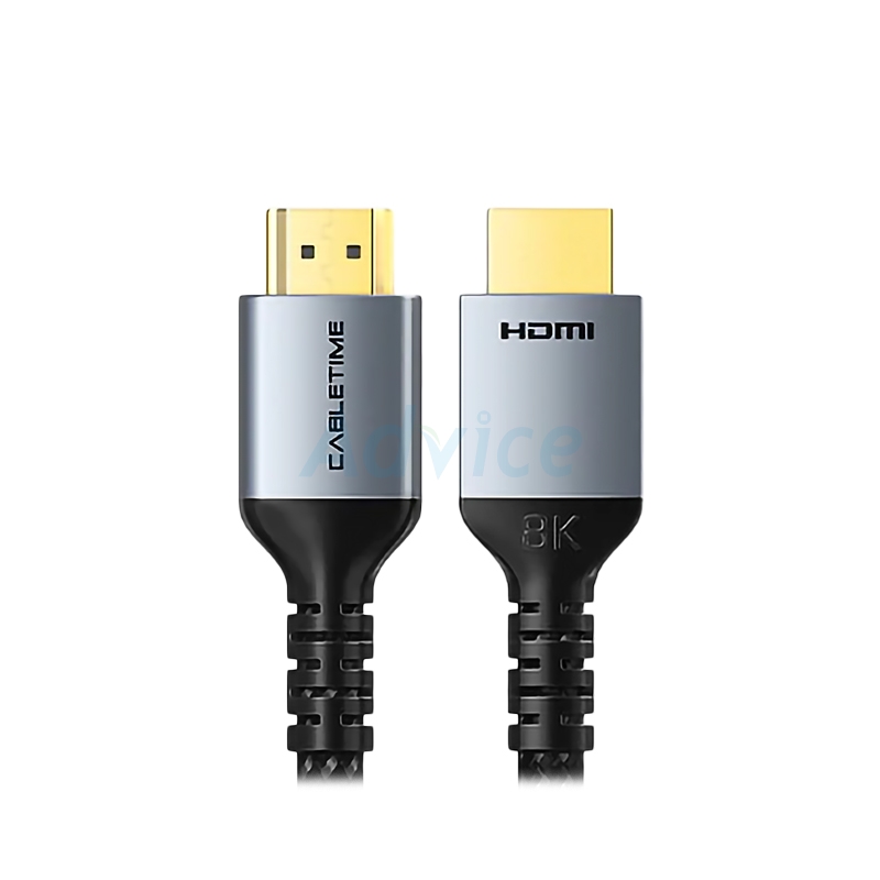 Cable HDMI 8K (V.2.1) M/M (2M) CABLETIME CH11L
