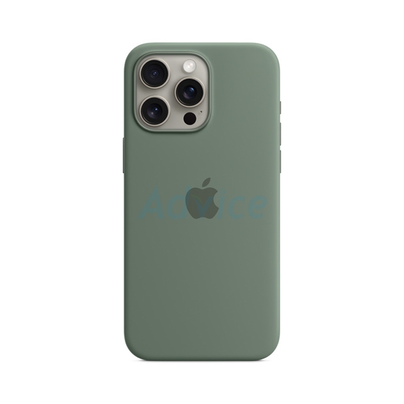 iPhone 15 Pro Max Silicone Case with MagSafe - Cypress (MT1X3FE/A)