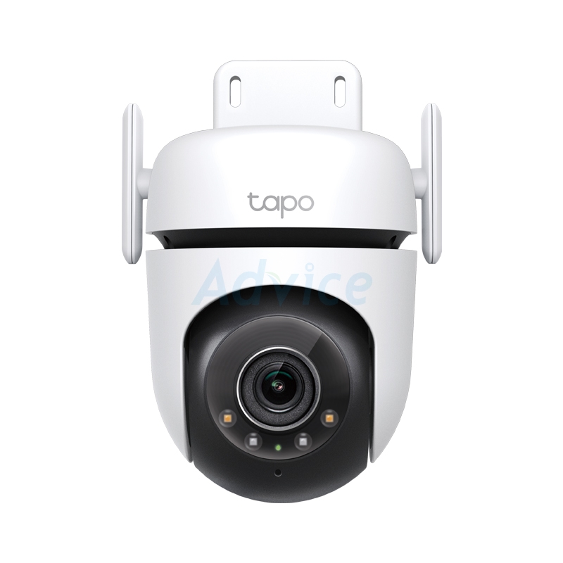 Smart IP Camera (4.0MP) TP-LINK TAPO C520WSOutddor