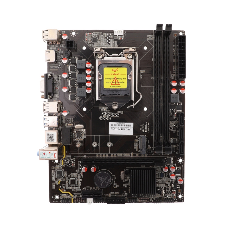 (1150) LONGWELL H81-AC Rev3.0                                                   