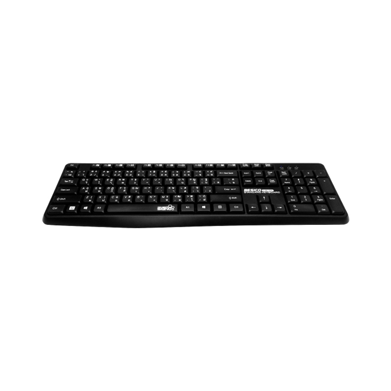 KB SIGNO KB-76