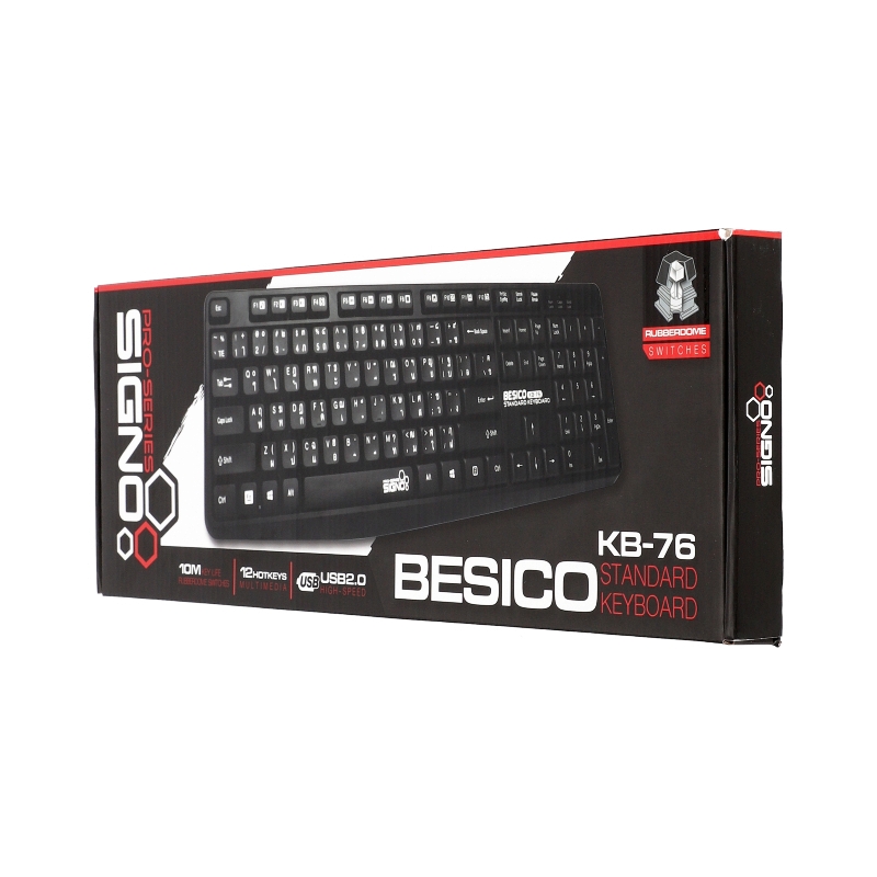 KB SIGNO KB-76