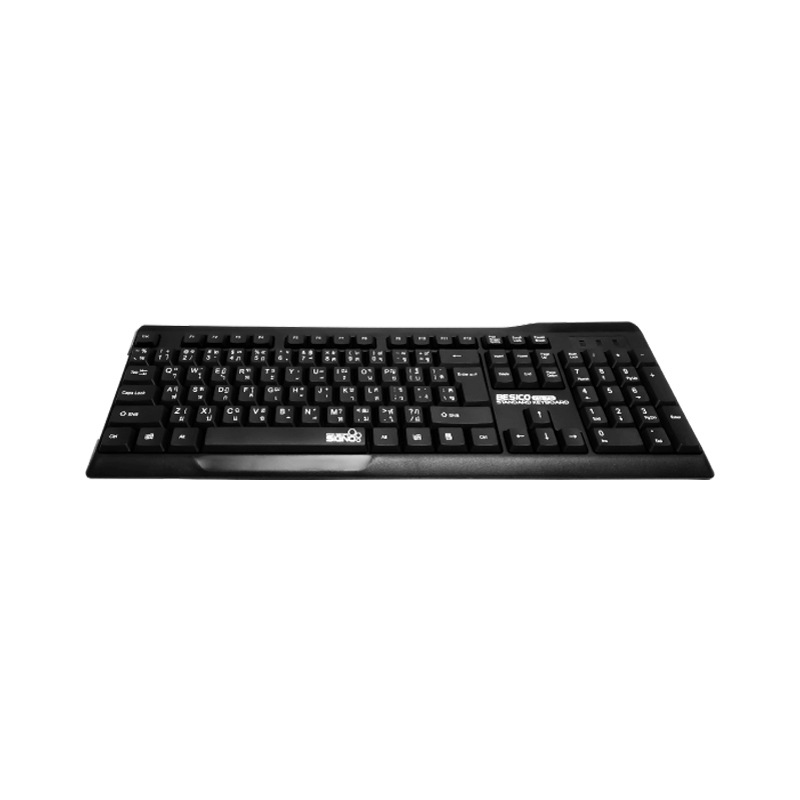KB SIGNO KB-79                                                                  