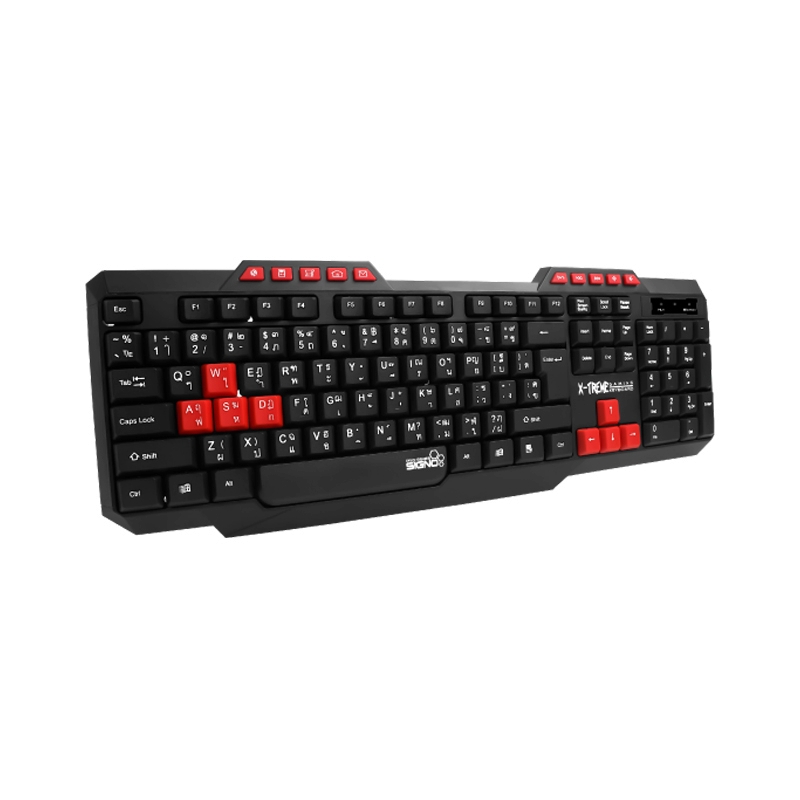KB SIGNO KB-709                                                                 